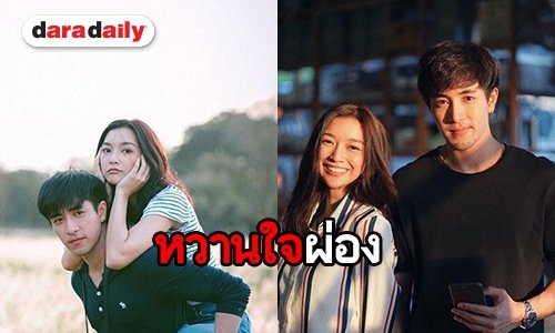 ตามไปส่อง "เกี๊ยก วัทธิกร" หวานใจตัวจริง "น้ำหวาน"