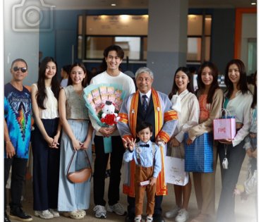 "สยม สังวริบุตร" เข้ารับพระราชทานปริญญา ปริญญาดุษฎีบัณฑิต คณะครุศาสตร์ จุฬาลงกรณ์มหาวิทยาลัย