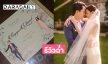 รีวิวฉ่ำการ์ดงานวิวาห์นางเอกดัง