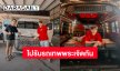 หรูหราสมฐานะ! “ป๊ายปาย โอริโอ้” ไปรับ “น้องเทพพระเจิด” แล้ว ชวน “นุ๊ก ธนดล” มาเจิมรถด้วย