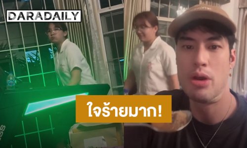 ใจร้ายมาก! “น้องวันใหม่” ออกกำลังกาย แต่เจอ “บอย” กินของหวานยั่วความอร่อย