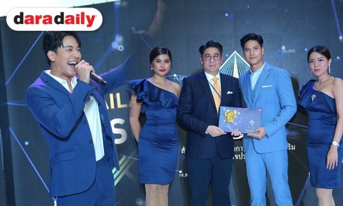 กระหึ่มสุดๆ กับงานสัปดาห์ประกันภัยที่คนไทยไม่ควรพลาดด้วยประการทั้งปวง