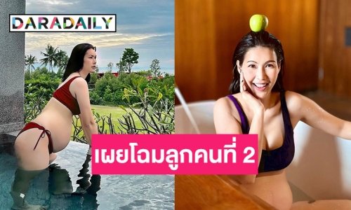 “แก้ม กวินตรา” เผยโฉมหน้าแบบชัดๆ ลูกชายคนที่ 2 แก้มนี่ได้แม่มาชัดๆ