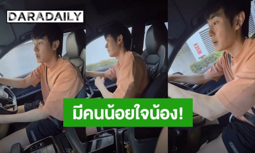 “บอย ปกรณ์” น้อยใจน้องชายไม่มาเยี่ยมที่โรงพยาบาล “หน่อง” ให้เหตุผลพี่ชายไว้แบบนี้!