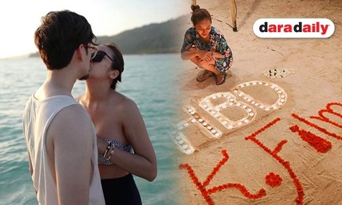 หวานหนักมาก! “ทอม” เซอร์ไพรส์ “ฟิล์ม” ริมหาด