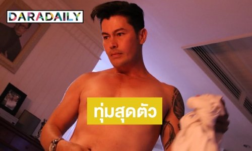 “อ้น สราวุธ” ทุ่มพลังการแสดงสุดตัวใน “เรยา” หวังเตือนชายหลายใจ