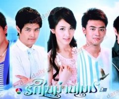 “แก้มบุ๋ม” ร่วมแสดงความอาลัย “อ๋อม” เป็นพี่ชายที่ขี้เล่นและน่ารักเสมอ