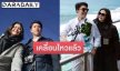 “แม่หมู” เคลื่อนไหวครั้งแรก เผยคำพูดสุดเจ็บปวด