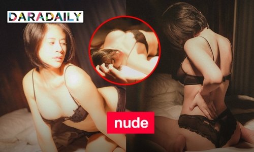 “พั้นช์ ศิริรัตน์” นางงามจิตอาสาประชันขาอ่อนเวทีมิสสตาร์กรุงเทพมหานคร