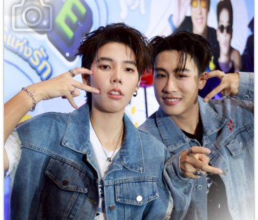 “แฟนมีตครบรอบ 5 ปี นุ๊กปาย” ในคอนเสิร์ต "รักนะต้าววาฬ Ocean Of Love"