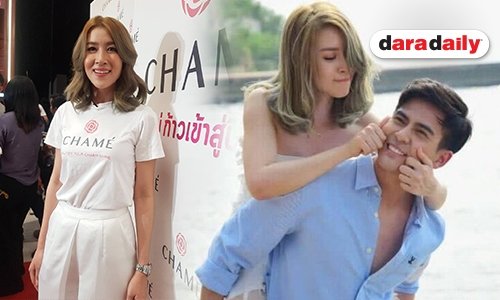 “เชียร์” ย้ำชัดโสดจะทำอะไรก็ได้! เคลียร์ประเด็นซุ่มคบ “เต้ย”