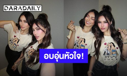 อบอุ่นหัวใจ! “กชเบล-เอ็มม่า” ดูหนังสั้น “Ulayaw” พร้อมแฟนคลับที่ฟิลิปปินส์ 