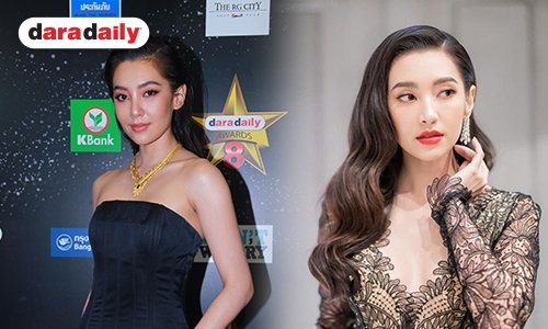 "เบลล่า" ปลื้ม! คนชมลุคสวยขึ้น