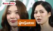 เป็นแก้วเป็นแสง “หลิง” คว้าที่ 1 ผู้หญิงสวยที่สุดในโลก 2026 ด้าน “ออม” ได้อันดับ 4
