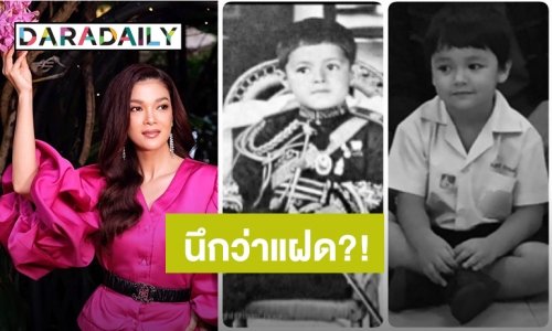 นึกว่าแฝด! “ฮาน่า” เปิดภาพเทียบ “น้องฮันเตอร์” ลูกชายกับท่านทวด ไม่เป๊ะตรงไหนเอาปากกามาวง