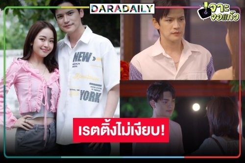 ใครว่าเงียบ! เปิดเรตติ้ง “ลิเกหมอลำ” มาแรงเว่อร์ “เต๋า-เซียงเซียง” ฉ่ำมง!