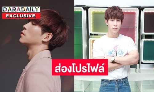 เปิดประวัติ “ปาร์ค ภาณุภัทร” หรือ “เจแปน” ใน “Why R U The Series”