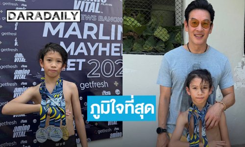 สู้สุดใจ! “น้องโพธิ์” ลูก “พ่อชาคริต-แม่แอน” คว้า 4 เหรียญแข่งว่ายน้ำ