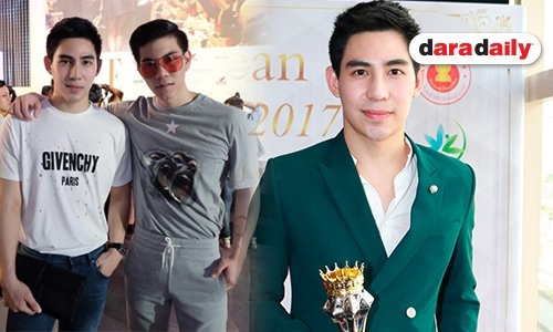 “แม็ก” เปิดใจให้กับทุกเพศ แจงหนุ่มในไอจีแค่เพื่อนสนิท