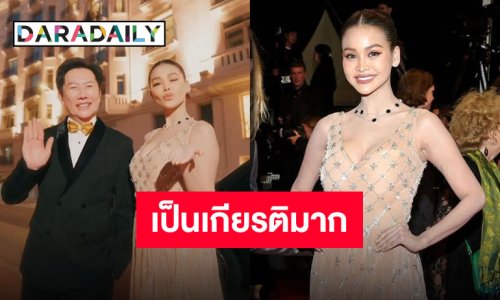 “อิงฟ้า” โพสต์ความประทับใจครั้งแรกในชีวิตบนพรมแดงคานส์ “ชาล็อต” คอมเมนต์ทำใจฟู