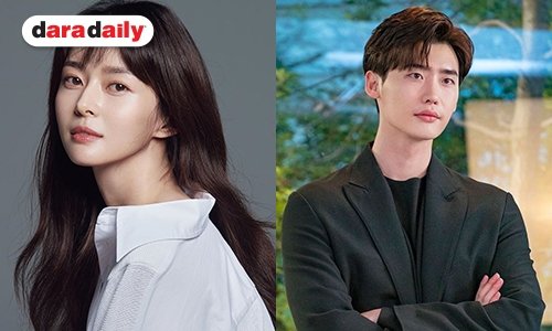 ต้นสังกัดโต้สัมพันธ์ ข่าวลือเดท  Lee Jong Suk กับ Kwon Nara