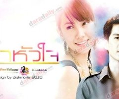 “จุ๋ย” อัปเดตท้องลูกคนที่ 2 รับ “น้องพีร์เจ” ติด “พุฒ” มาก พัฒนาการโตเร็ว