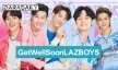 5 หนุ่มผู้เข้าแข่งขัน LAZ iCON ติดโควิด แฟนคลับร่วมส่งกำลังใจผ่าน #GetWellSoonLAZBOYS