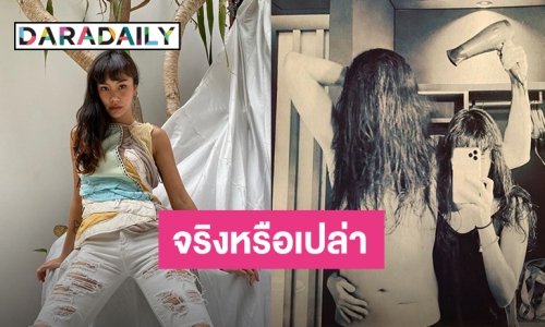 จับผิดภาพคู่ “เจ-นท” ที่สนิทมากกว่าพี่น้อง