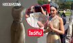 เผยชุดไทยดุสิตหรูหราพร้อมโชว์ทิป 400 ดอลลาร์ให้ “วีนา” 