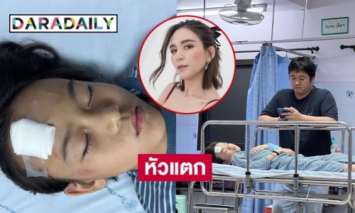 Top10 MGI2022 เฉิดฉายเดินแบบโชว์ความสง่างามเซ็กซี่ ในสุดยอดอีเว้นท์ที่ PD มิสแกรนด์สระบุรี 2023