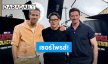 เซอร์ไพรส์! “แบมแบม” ตัวแทนจากเมืองไทยสัมภาษณ์ซุปตาร์ฮอลลีวูด “ไรอัน เรย์โนลด์ - ฮิวจ์ แจ็คแมน”