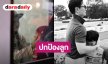 “ชมพู่ อารยา” โพสต์ซึ้ง ปกป้องพลังบริสุทธิ์ของลูกด้วยทุกสิ่งที่เรามี “พ่อน็อต” โผล่คอมเมนต์