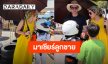 กำลังใจ! “น็อต วิศรุต - ชมพู่ อารยา” เชียร์ “น้องพายุ” ถึงสนามแข่งขันโกคาร์ท ลูกชายขับอย่างเท่