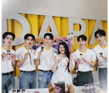 “หยิ่น-วอร์” พร้อมเสิร์ฟ “ที่รักสารวัตรเธียร์” ชวนเติมความฟินยกกำลัง 5