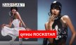 “ลิซ่า” เคลื่อนไหวเล่าการทำงานเพลง “ROCKSTAR” ขอบคุณพร้อมสปอยล์มีงานอีกเพียบ!