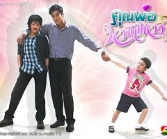 “โน้ต เชิญยิ้ม” ตกใจรู้ “เหน่ง เหม่งจ๋าย” ป่วยพร้อมทุกคน อโทษแทนลูกหลานตลกปมการแต่งกายร่วมงาน