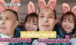 กำลังใจมากมาย ...ลูกสาวโพสต์คลิป “เด๋อ” ระหว่างพาไปรักษาที่คลินิก
