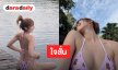 “จีน่า วิรายา” อวดหุ่นแซ่บผ่านบิกินีตัวจิ๋วสุดคิ้วท์