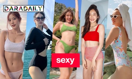 แซ่บได้อีก! 5 ซุปตาร์ร้อนปรอทแตก