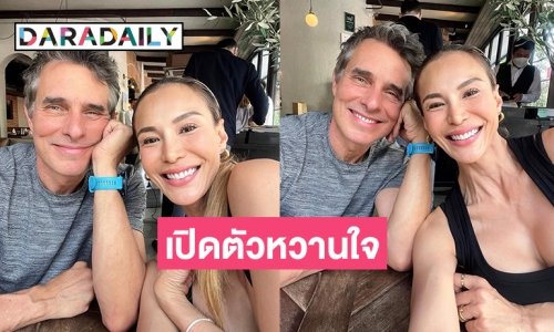 ชาวเน็ตแห่แซว “เอ อัญชลี”เปิดตัวหวานใจกลางไอจี