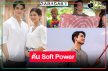 “บอสป้อน” ดัน “เพชร-แนท” ชู Soft power ดินแดนอีสานใต้เมืองบุรีรัมย์