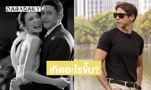 เกิดอะไรขึ้น? “ทราย สก๊อต” แท็กสตอรี่หาพี่สะใภ้ “มายด์ ลภัสลัล” พร้อมข้อความช่วยตอบกลับที