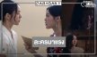 “มาเบล-เอินเอิน” จับคู่น้ำตานอง “สอดสร้อยมาลา” โค้งสุดท้ายเข้มข้นมาแรงติดเทรนด์