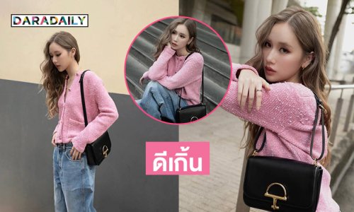 วินเธอร์ก็มา.. ดาราวัยรุ่นในลุคสวยหวานละมุนฮีลใจ