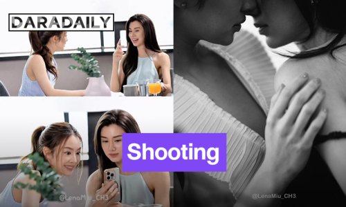 เปิดภาพเด็ด! “ลีน่า-หมิว” ถ่าย Shooting “PLS LOVE รักได้ไหม” แฟนคลับแทบอยู่ไม่ไหว
