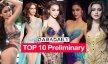10 มิสแกรนด์โดนเด่นในรอบ Preliminary