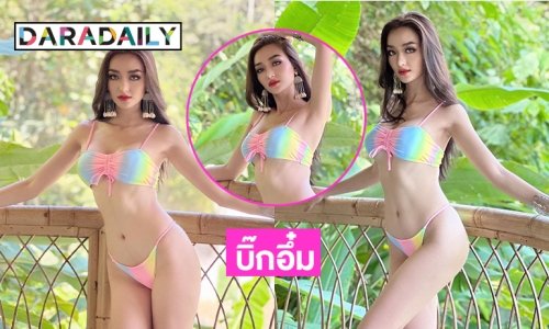 ทูพีซแหวกป่า “พิช โวที ซาราโวดี” มิสแกรนด์กัมพูชา2022