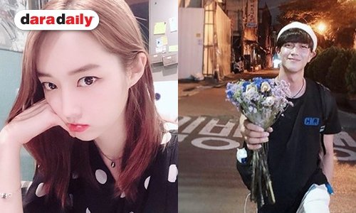 Areum อดีตสมาชิก T-ARA ประกาศสละโสด