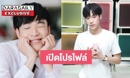 เปิดประวัติ “เซ้ง วิชัย” หรือ “แทนไท” ใน “Why R U The Series”