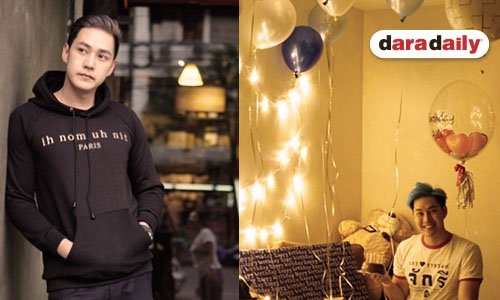 “แอมป์” รับเค้กก้อนโต อายุก้าวเข้าเลข 3 เต็มตัว